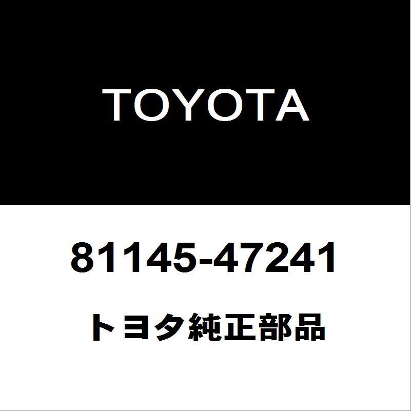 パーツ to トヨタ（TOYOTA） トヨタ純正 プリウス ヘッドランプユニットRH 81145