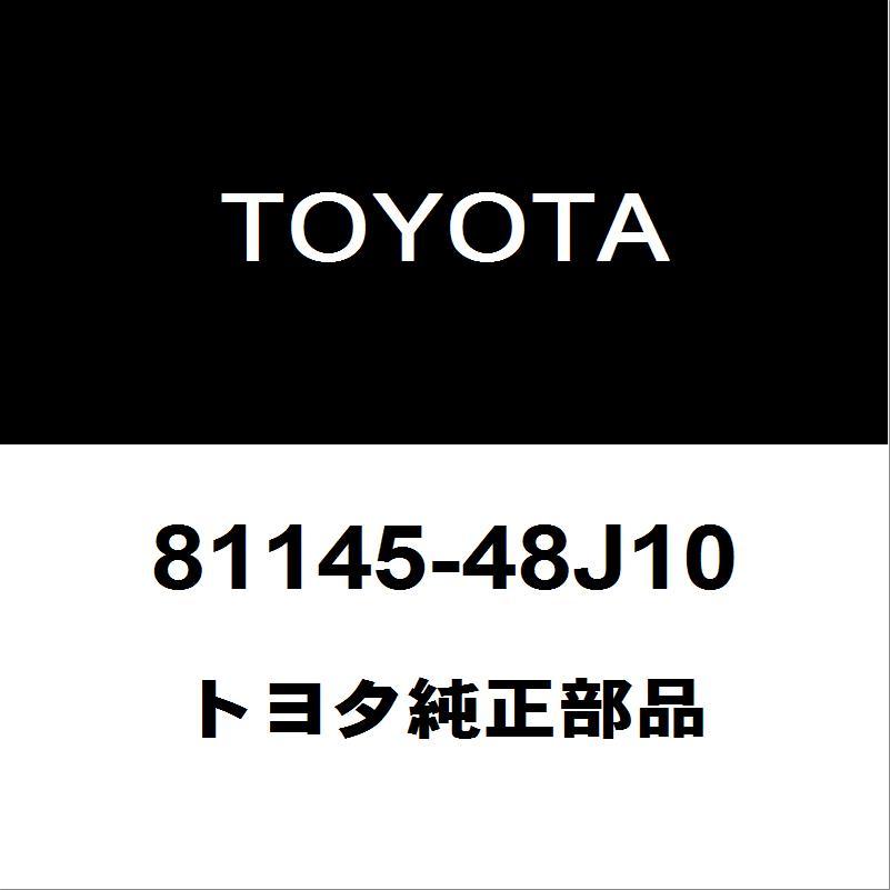 ヘッドライト 　81145-48J10 トヨタ（TOYOTA） トヨタ純正 ハリアー ヘッドランプユニットRH 81145