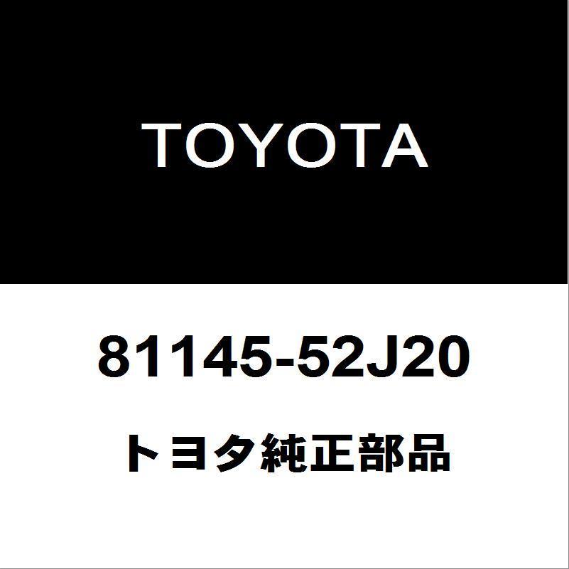 トヨタ - 文句なし ヴィッツ ヘッドランプユニットRH 81145-52J20 駆動系パーツ-その他駆動系パーツ-車、バイク、自転車