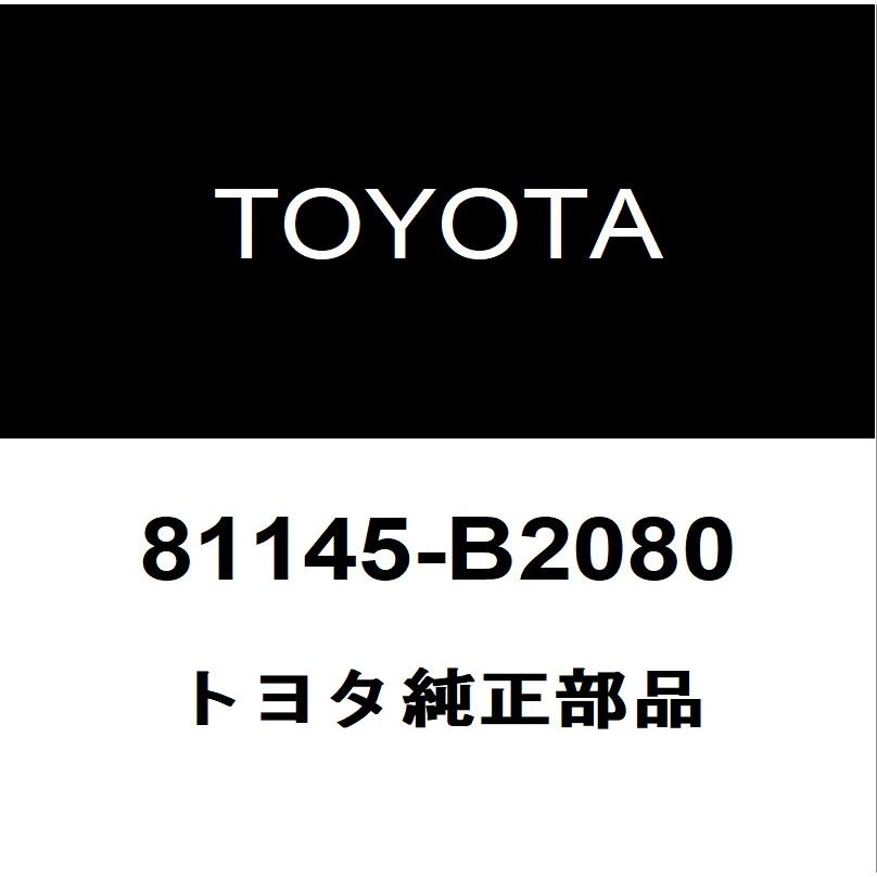 トヨタ（TOYOTA） トヨタ純正 コペン GR SPORT ヘッドランプユニットRH