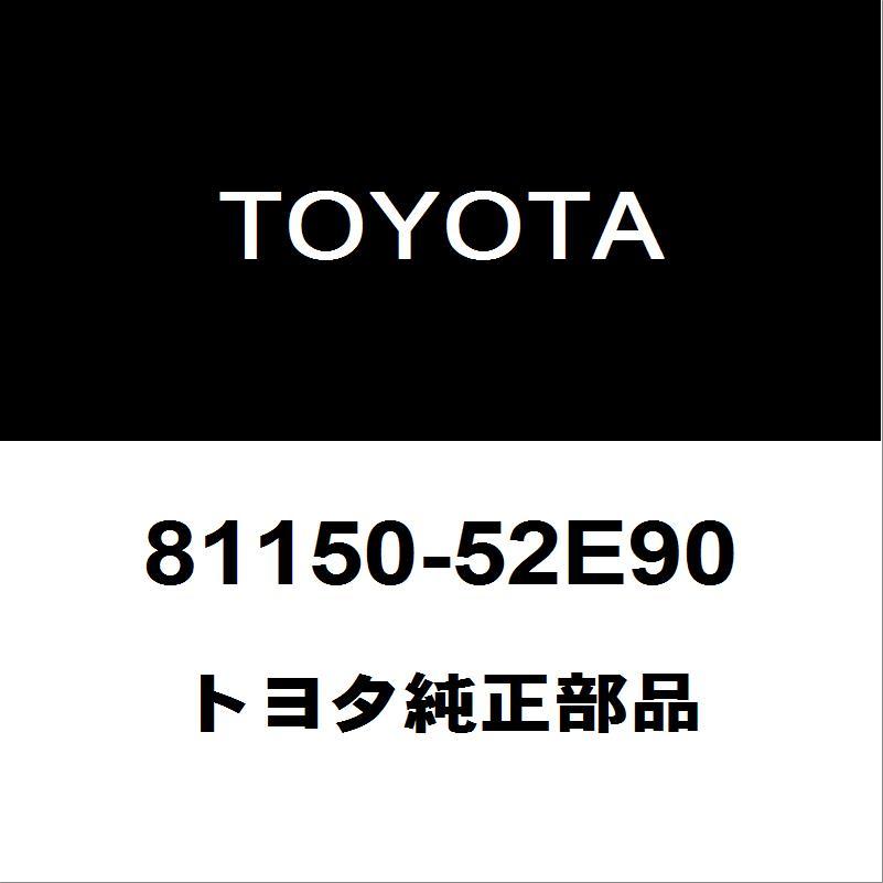 トヨタ（TOYOTA） トヨタ純正 アクア ヘッドランプASSY LH 81150-52E90