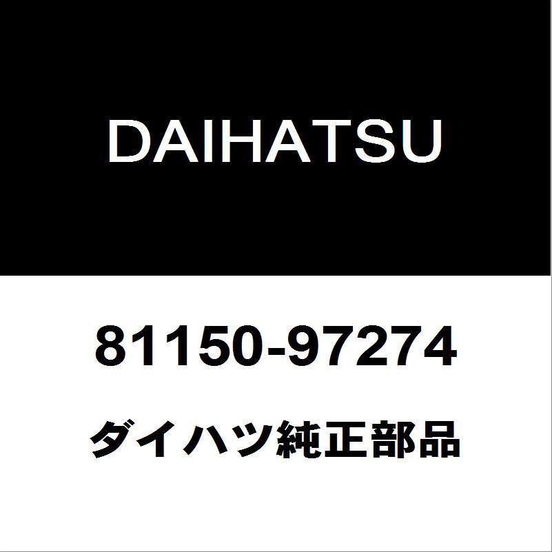 ダイハツ（DAIHATSU） ダイハツ純正 コペン ヘッドランプASSY LH 81150