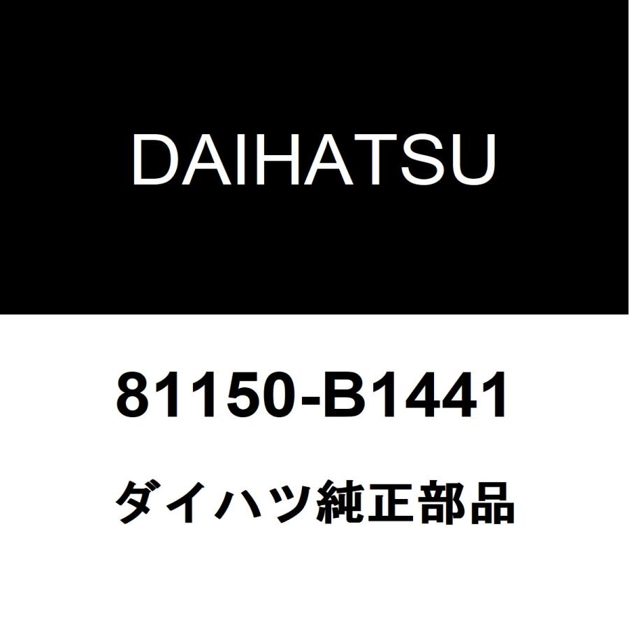 ダイハツ（DAIHATSU） ダイハツ純正 ロッキー ヘッドランプASSY LH