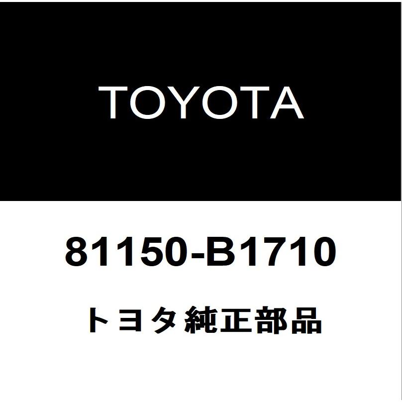 トヨタ トヨタ純正 ライズ ヘッドランプASSY LH 81150-B1710 