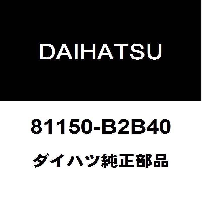 ダイハツ（DAIHATSU） ダイハツ純正 タフト ヘッドランプASSY LH 81150