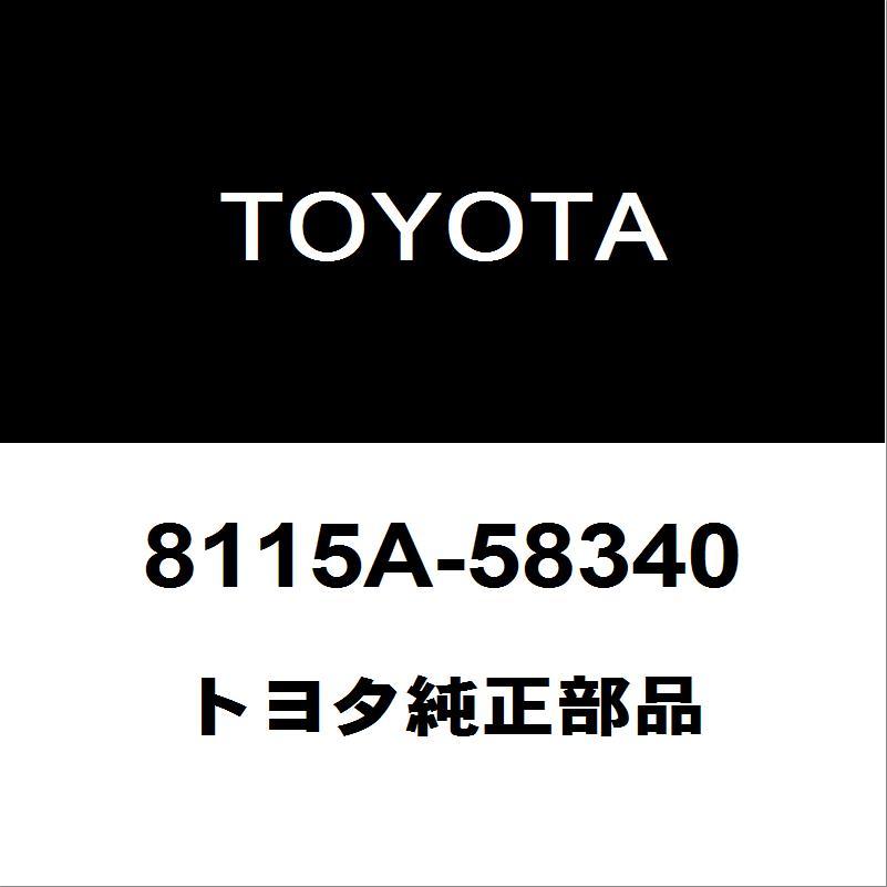 トヨタ（TOYOTA） トヨタ純正 アルファード LH ヘッドランプコーナリングLEDユニット 8115A-58340 : ヘックスストア ...