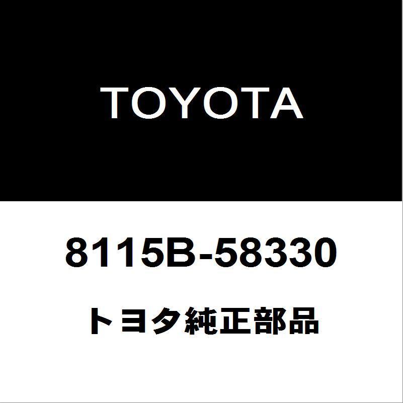 トヨタ（TOYOTA） トヨタ純正 アルファード ヘッドランプユニットLH