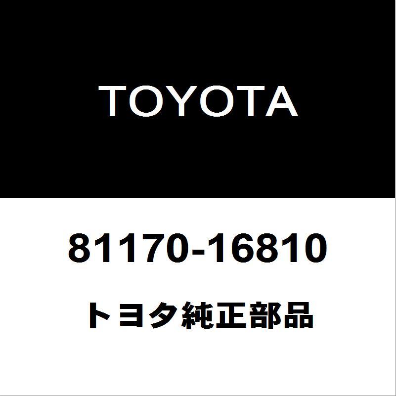 Yahoo!オークション -「カローラクロス ヘッドライト」の落札