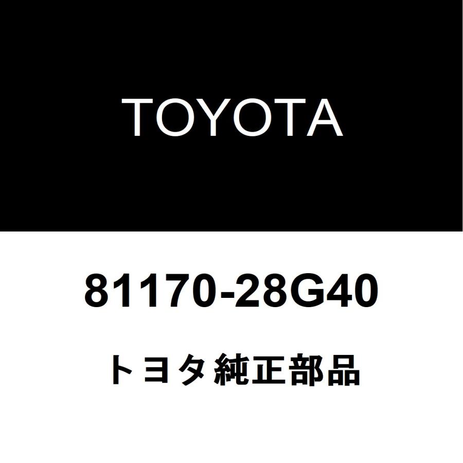 車部品さん　専用ノア　ヘッドライト　81170-28G40 トヨタ純正 ノア ヘッドランプユニットLH 81170-28G40（2025年