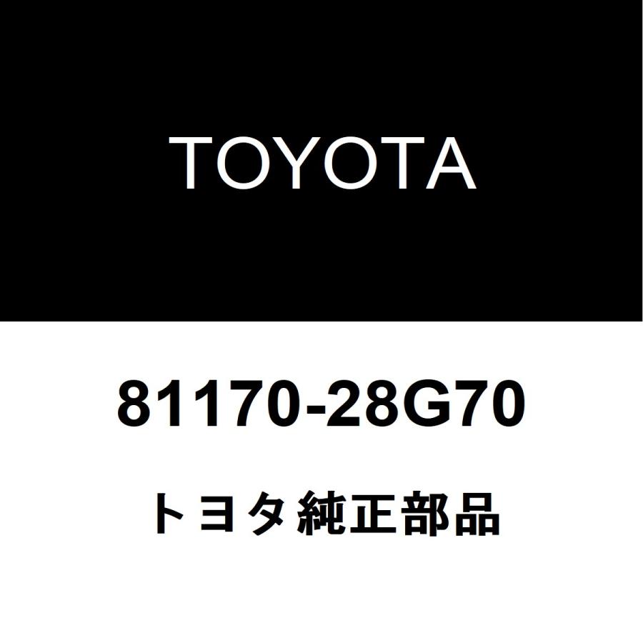 TOYOTA 純正 ヘッドランプユニット ヴォクシー 後期　右側 トヨタ（TOYOTA） トヨタ純正 ヴォクシー ヘッドランプユニットLH