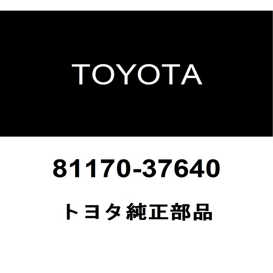 トヨタダイナ純正 ヘッドランプユニット左 81170-37640 新品 トヨタ（TOYOTA） トヨタ純正 ダイナ ヘッドランプユニットLH 81170