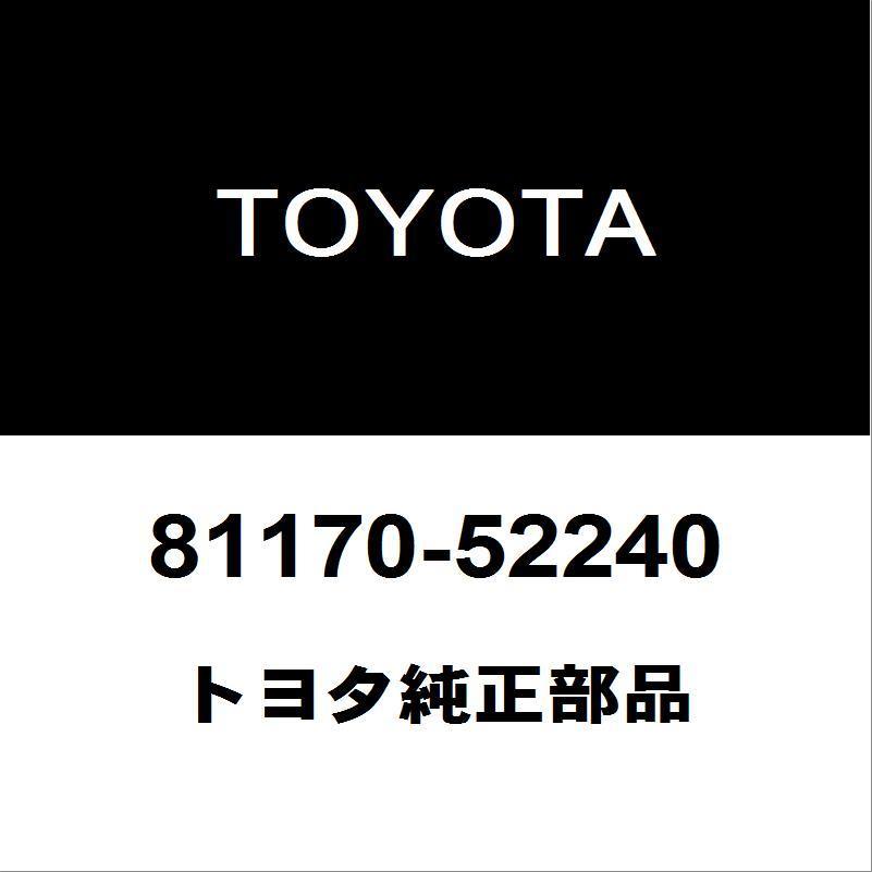 トヨタ（TOYOTA） トヨタ純正 プロボックス ヘッドランプユニットLH