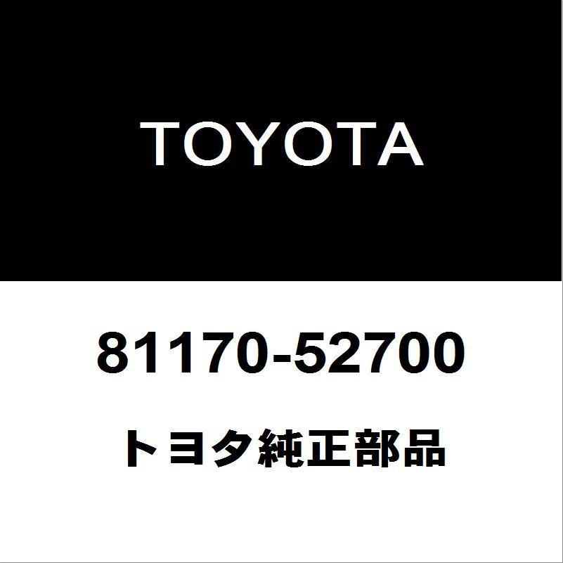 トヨタ純正 プロボックス ヘッドランプユニットLH 81170-52700