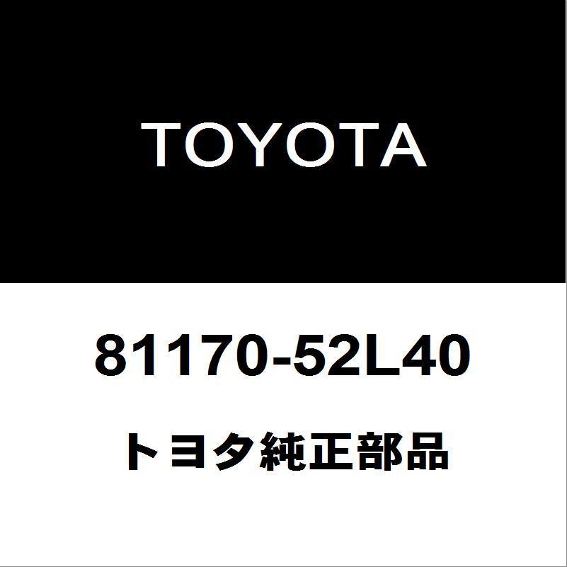 トヨタ（TOYOTA） トヨタ純正 ヴィッツ ヘッドランプユニットLH 81170
