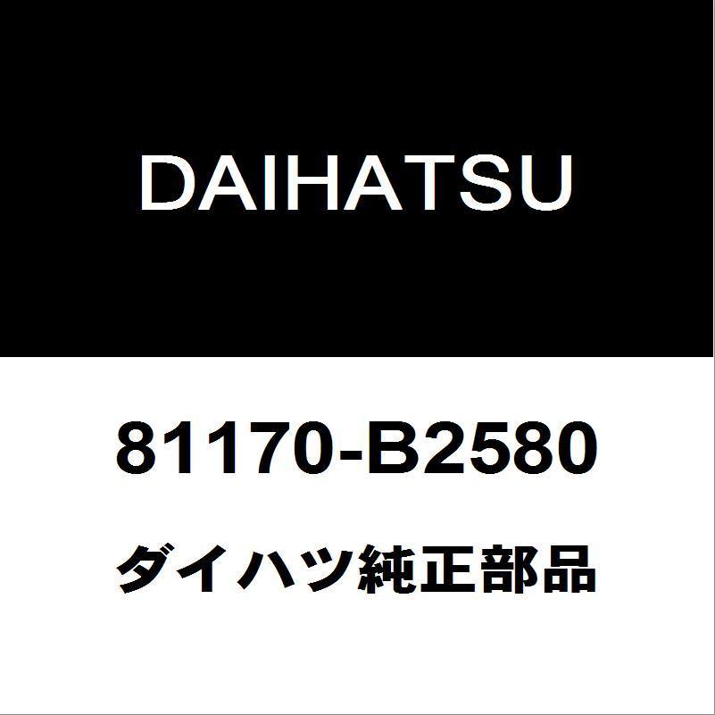 ダイハツ（DAIHATSU） ダイハツ純正 ムーヴ ヘッドランプユニット