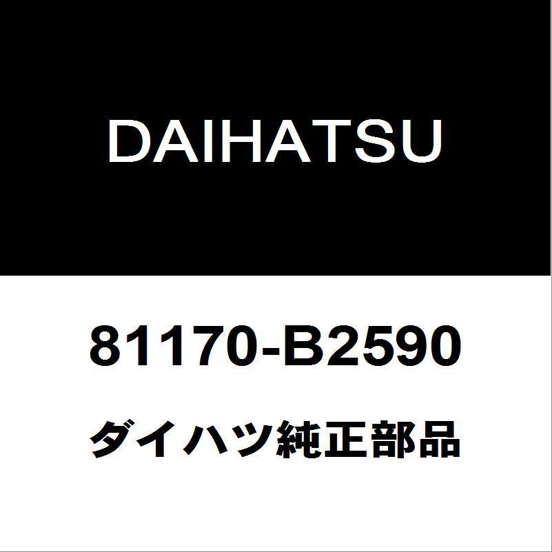 ダイハツ純正 タント ヘッドランプユニットLH 81170-B2590