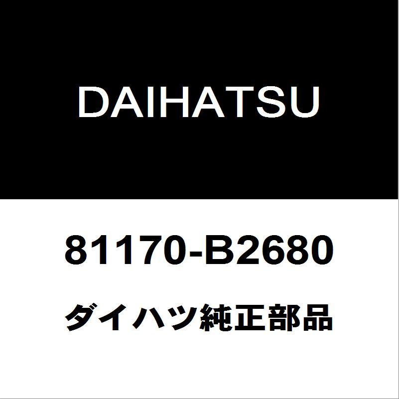 ダイハツ　ミライースLA350S左ヘッドランプユニットLH81170-B2680 ダイハツ（DAIHATSU） ダイハツ純正ミライース ヘッドランプユニットLH