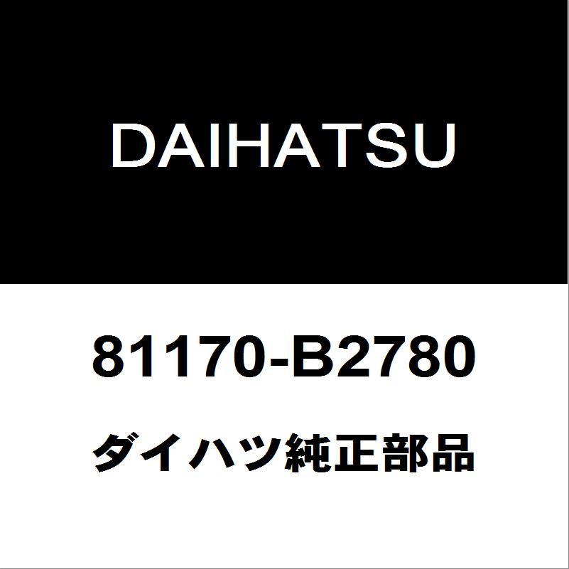 ダイハツ（DAIHATSU） ダイハツ純正 ムーヴ ヘッドランプユニットLH