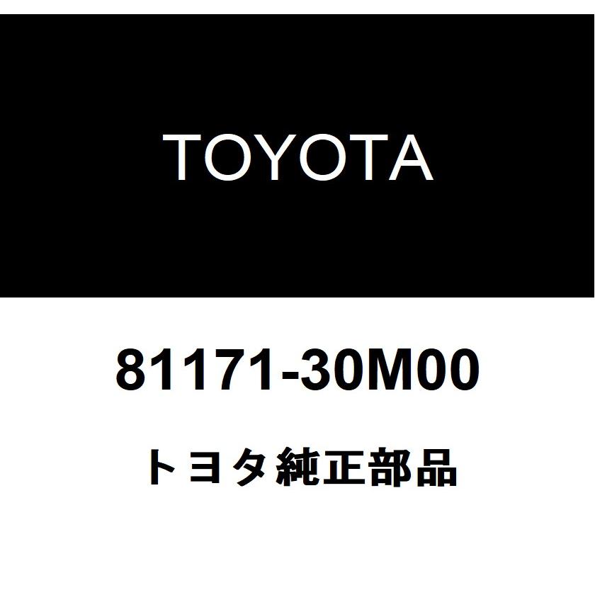 トヨタ（TOYOTA） トヨタ純正 ヘッドランプ レンズ LH 81171-30M00