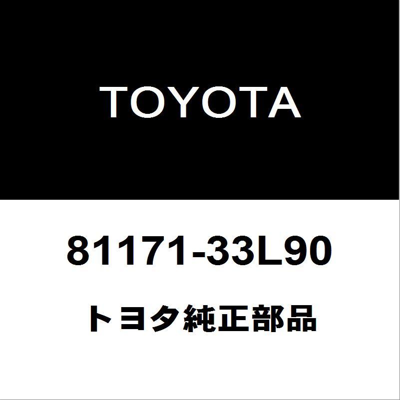 トヨタ（TOYOTA） トヨタ純正 カムリ ヘッドランプユニットLH 81171