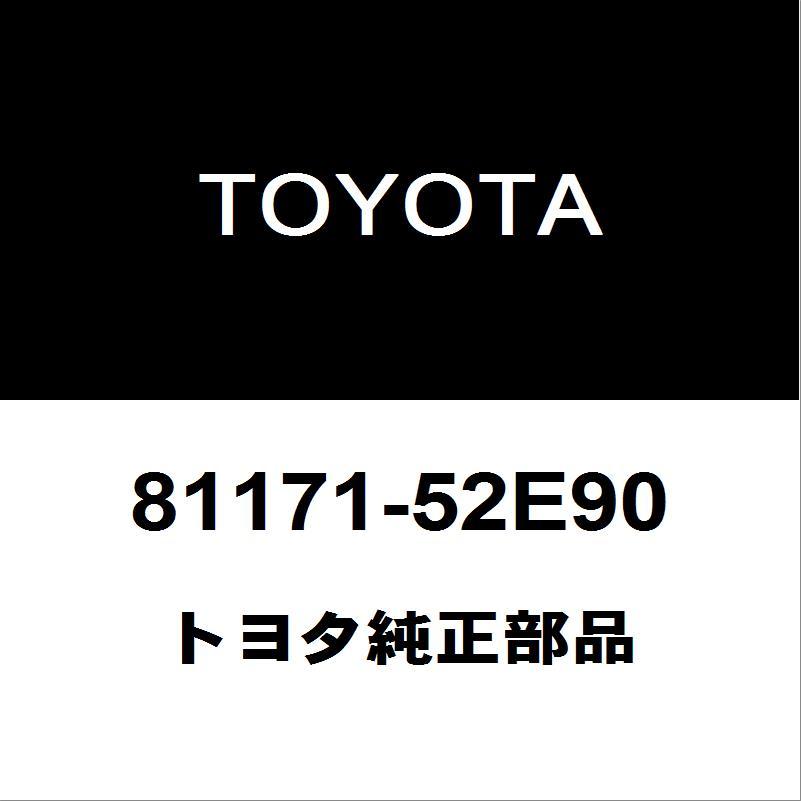 c*a様 TOYOTA アクア　　ヘッドランプレンズ LH 81171-52M1 トヨタ（TOYOTA） トヨタ純正 アクア ヘッドランプユニットLH 81171