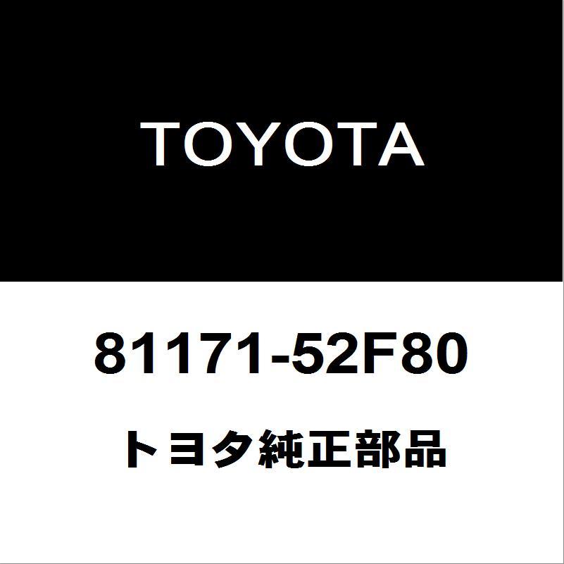 トヨタ トヨタ純正 アクア ヘッドランプユニットLH 81171-52F80