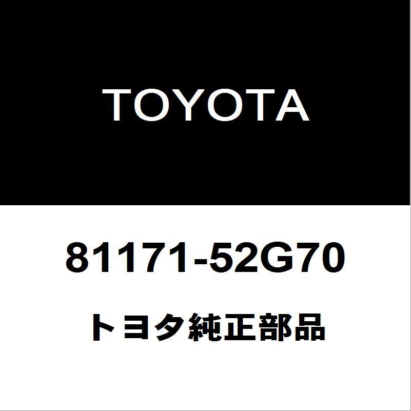 c*a様 TOYOTA アクア ヘッドランプレンズ LH 81171-52M1 c*a様