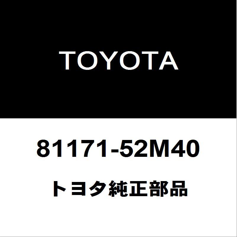 トヨタ（TOYOTA） トヨタ純正 アクア ヘッドランプユニットLH 81171