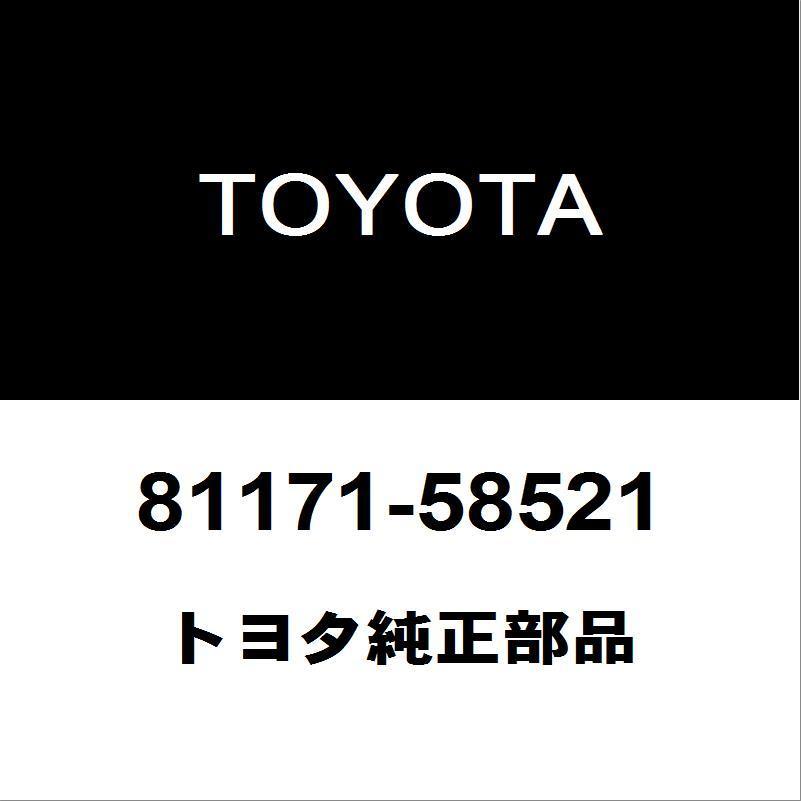 トヨタ（TOYOTA） トヨタ純正 アルファード ヘッドランプユニットLH