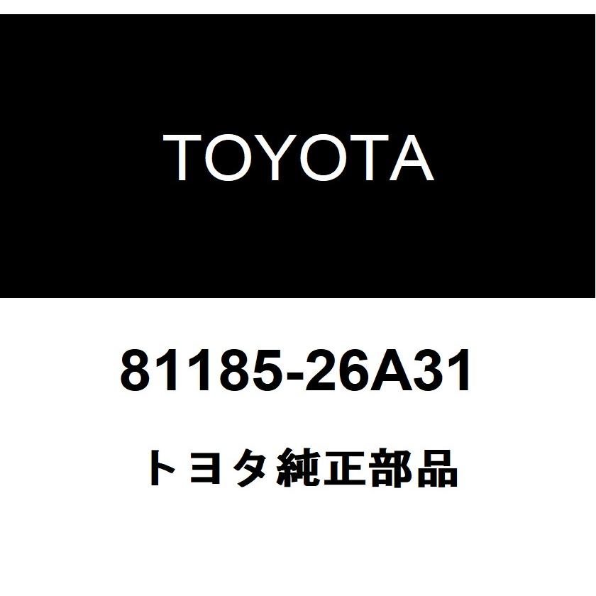 トヨタ（TOYOTA） トヨタ純正 ヘッドランプ ユニット 81185-26A31