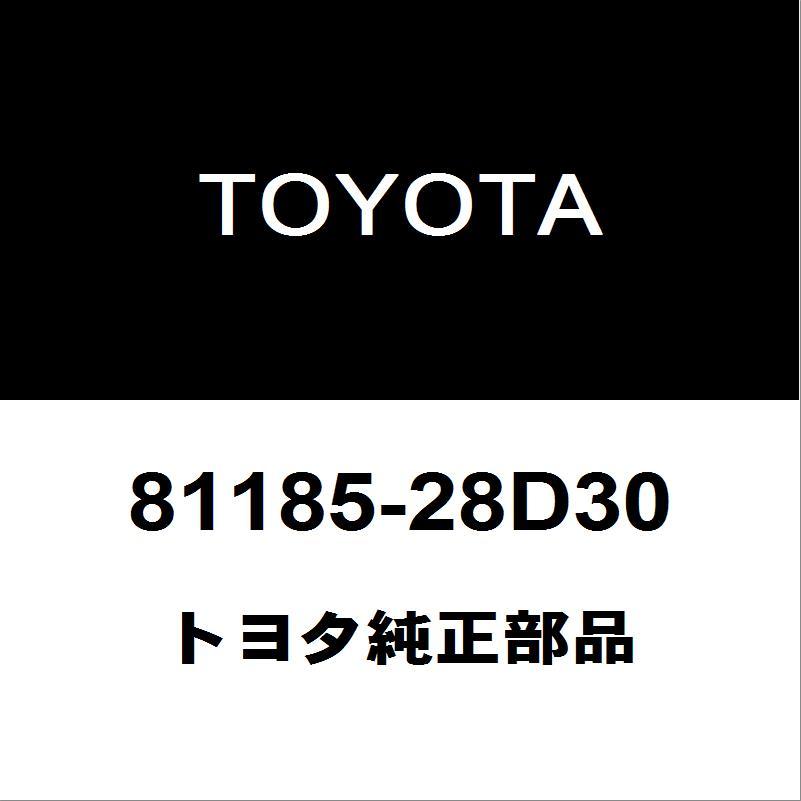 トヨタ（TOYOTA） トヨタ純正 ヴォクシー ヘッドランプユニットLH