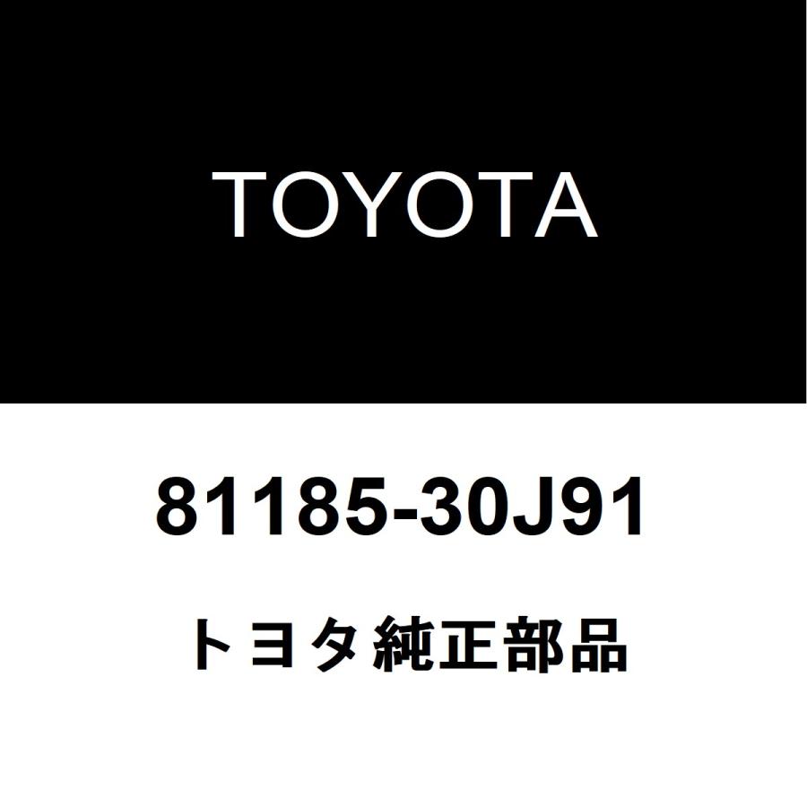トヨタ（TOYOTA） トヨタ純正 クラウン ヘッドランプユニットLH 81185