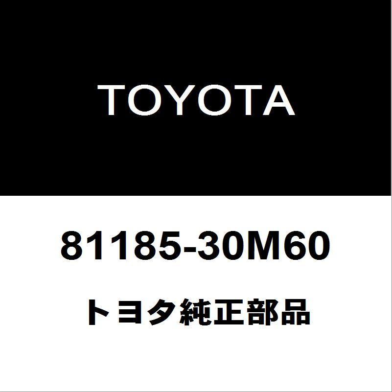 トヨタ（TOYOTA） トヨタ純正 クラウン ヘッドランプユニットLH 81185