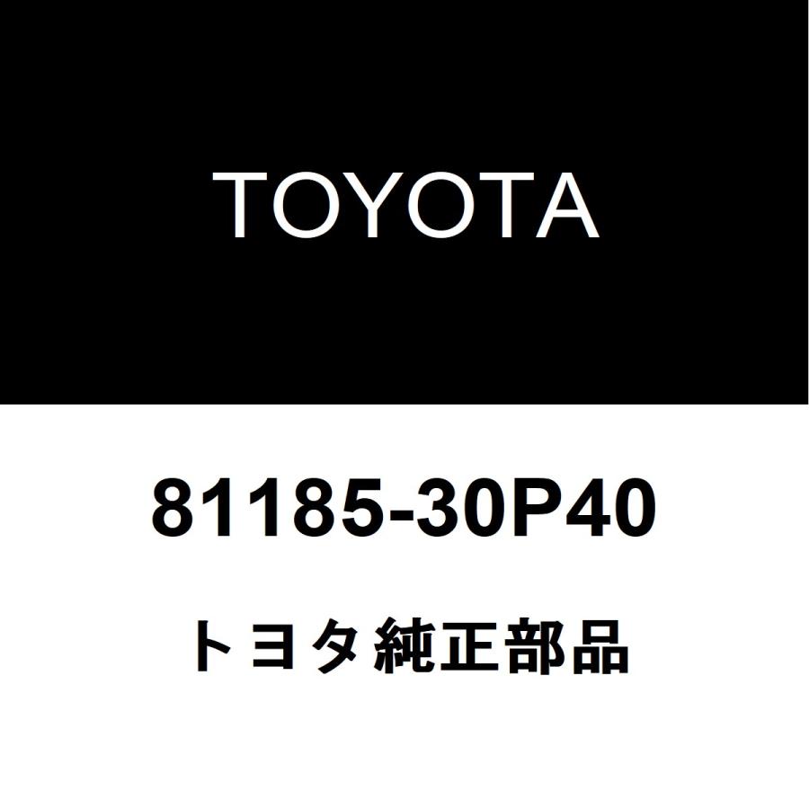 トヨタ（TOYOTA） トヨタ純正 クラウンクロスオーバー ヘッドランプ