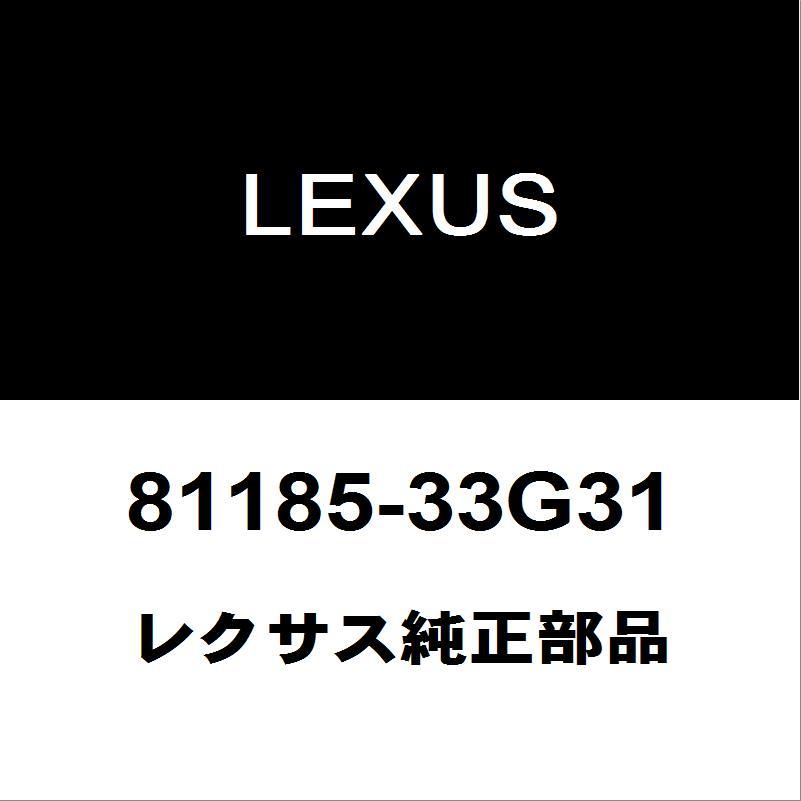 レクサス（LEXUS） レクサス純正 ES ヘッドランプユニットLH 81185