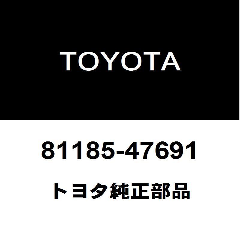 トヨタ（TOYOTA） トヨタ純正 プリウス ヘッドランプユニットLH 81185