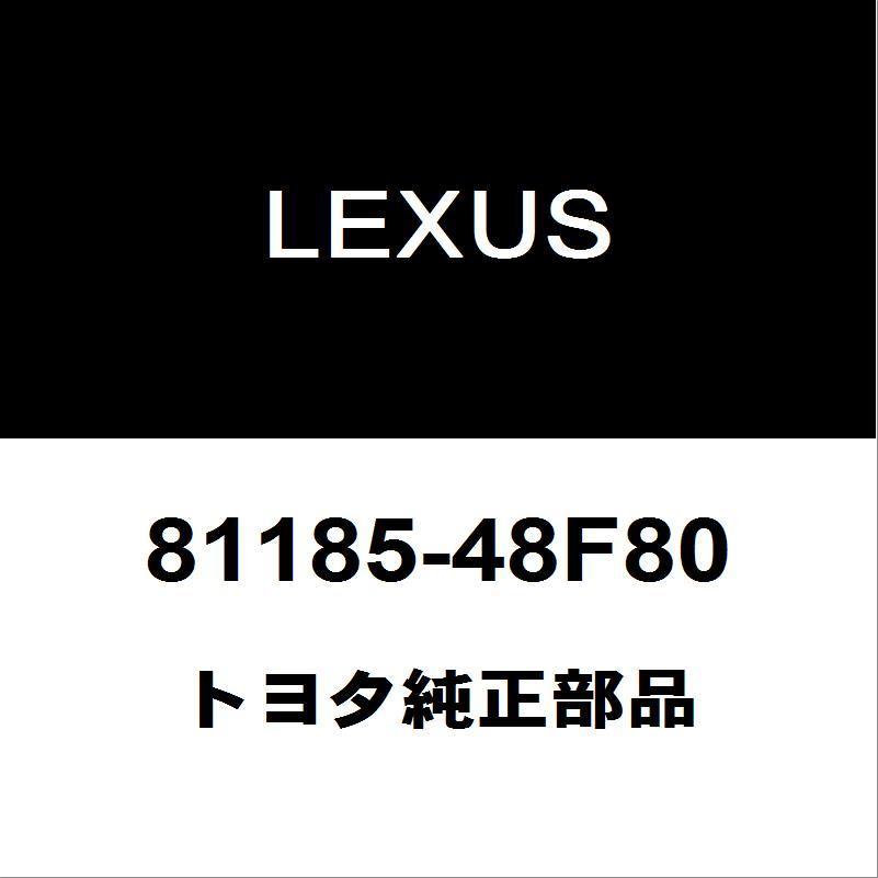 レクサス（LEXUS） トヨタ純正 RX ヘッドランプユニットLH 81185-48F80