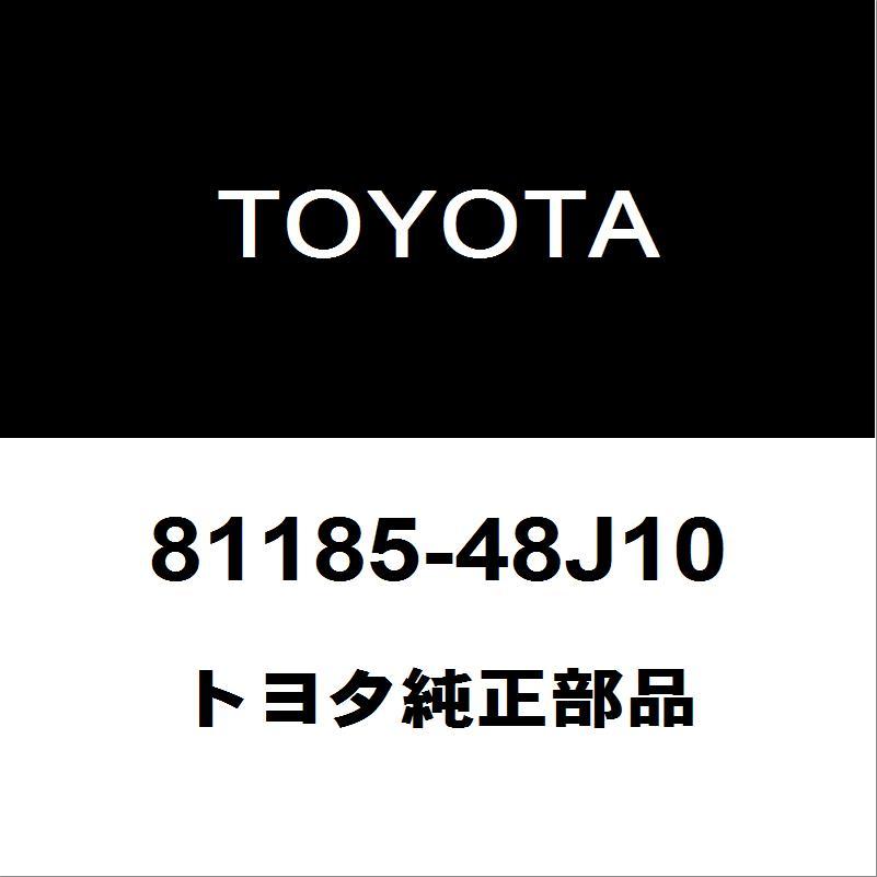 トヨタ（TOYOTA） トヨタ純正 ハリアー ヘッドランプユニットLH 81185