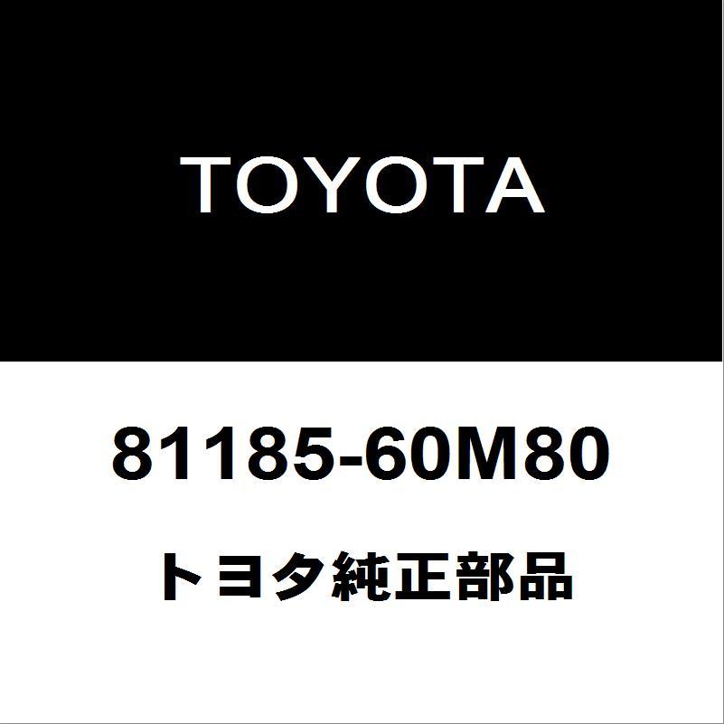 ①-① 専用です。 トヨタ（TOYOTA） トヨタ純正 ランドクルーザープラド ヘッドランプ