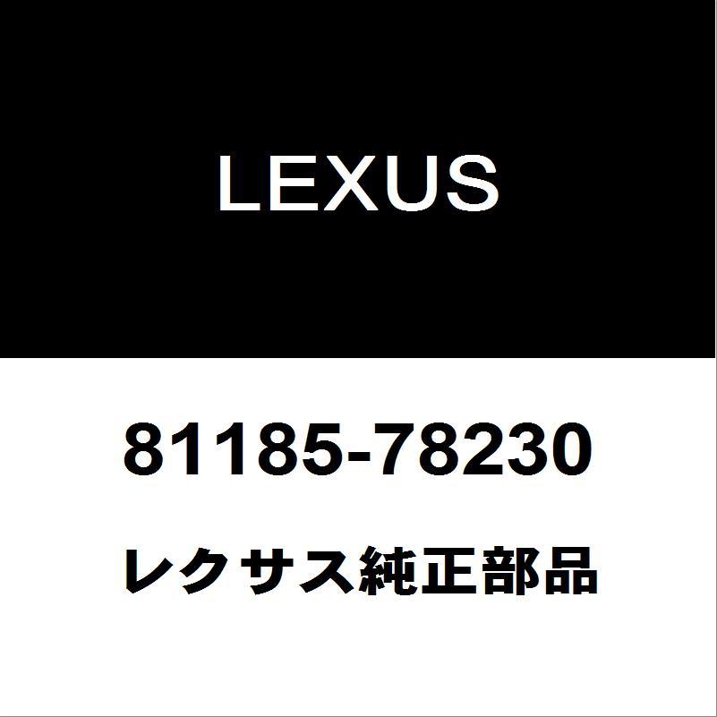 レクサス（LEXUS） レクサス純正 NX ヘッドランプユニットLH 81185