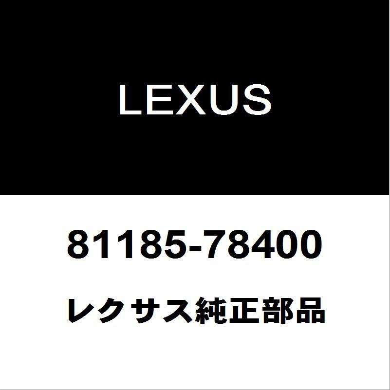 レクサス（LEXUS） レクサス純正 NX ヘッドランプユニットLH 81185