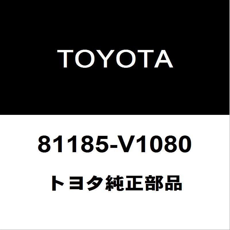 ヴォクシ−70G 後期ヘッドライトランプユニットLH トヨタ（TOYOTA） トヨタ純正 ヴォクシー ヘッドランプユニットLH