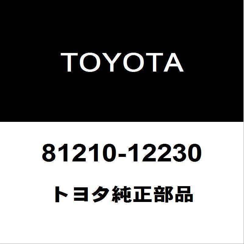 トヨタ純正 ヴィッツ フロントフォグランプASSY 81210-12230