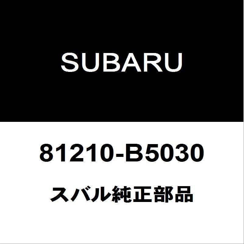 SUBARU（スバル） スバル純正 サンバー フロントフォグランプASSY