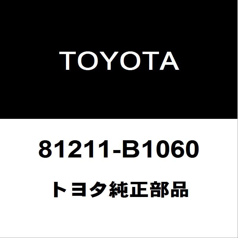 トヨタ純正 フォグランプ 81221-B1020 片側 タンク ルーミー 等 トヨタ（TOYOTA） トヨタ純正 ルーミー フロントフォグランプASSY