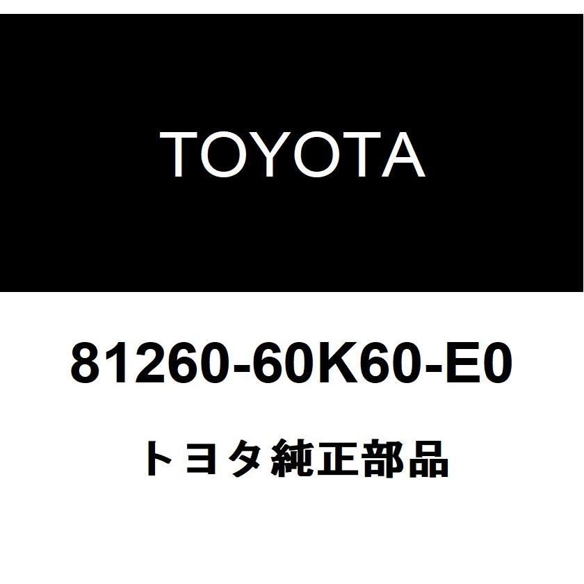 特価‼️トヨタ純正マップランプAssy トヨタ（TOYOTA） トヨタ純正 マップ ランプASSY 81260-60K60-E0