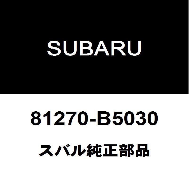 スバル純正サンバー　145R12夏４本の内２本全国送料込み❗️nmr-です‼️ SUBARU（スバル） スバル純正 サンバー ライセンスランプASSY 81270