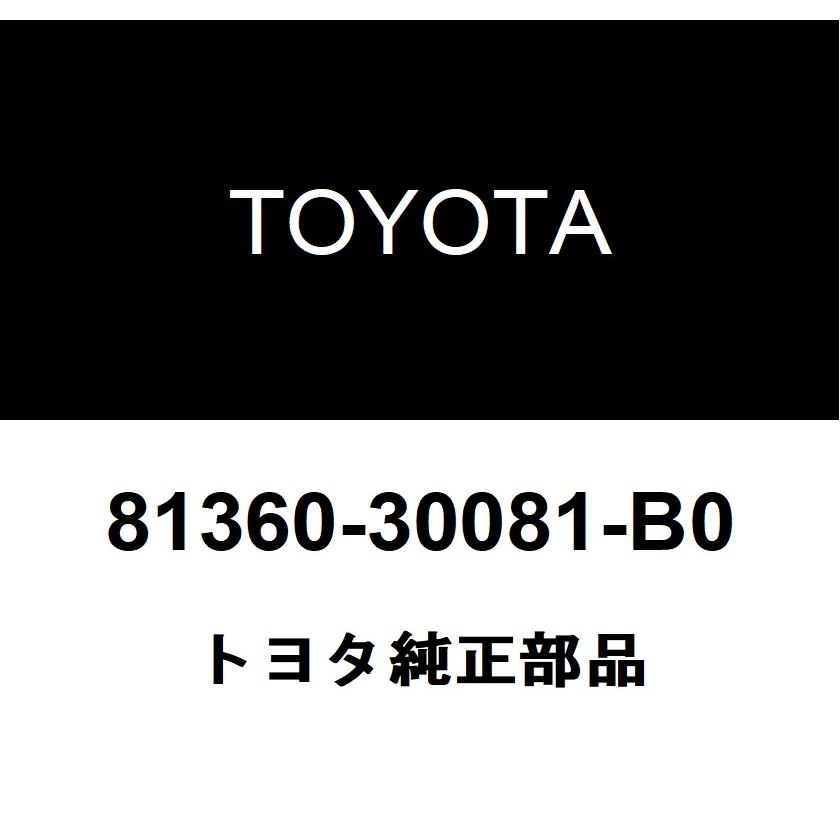 トヨタ（TOYOTA） トヨタ純正 スポットランプASSY 81360-30081-B0
