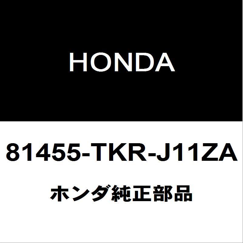 ホンダ（HONDA） ホンダ純正 N-BOX シ−トベルトバックル（レツ