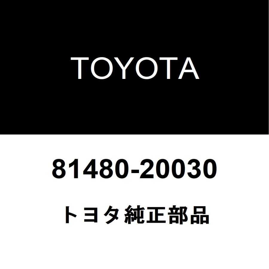 トヨタ（TOYOTA） トヨタ純正 カローラアクシオ リアフォグランプASSY